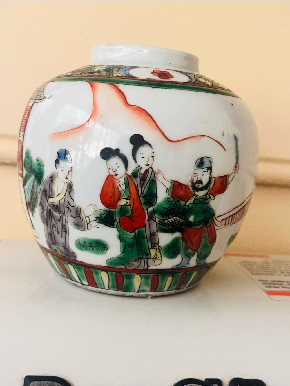 Hand-Painted Porcelain Ginger Jar – White with Green & Red Figures